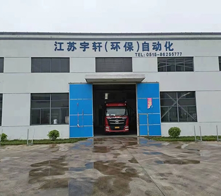 快盈发货现场