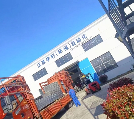 快盈发货现场