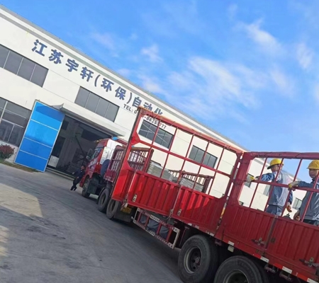 快盈发货现场